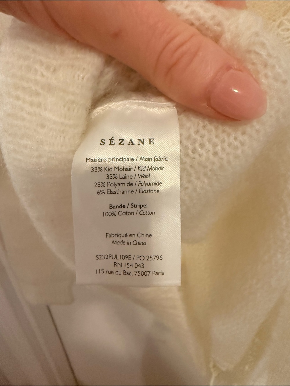 Sezane Ivory Lace-Trim Mohair Cardigan - Picture 3 of 4